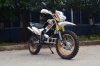Продажа легковых автомобилей FIGHTER  ZX-250  Одесса