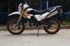 FIGHTER  ZX-250  