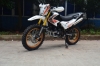 FIGHTER  ZX-250  