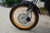 DAKAR SAHARA  CRX-250   