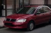 Подержанные автомобили Mitsubishi Lancer  Одесса