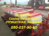 Новинка! Сеялка Gaspardo МТ Прицепная   дисковая  