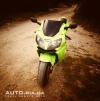 Kawasaki  Ninja   