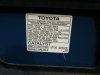 Новые авто Toyota МАТРІХ  Одесса