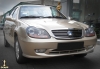 Продажа подержаных авто Geely MR 7151 A  Одесса