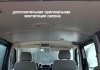Volkswagen T5 (Transporter) пасс. maxi  