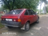 Москвич 2141  