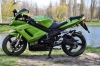 Продажа подержаных авто GEON RS250  Севастополь