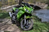 GEON RS250  