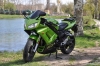 GEON RS250  