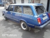 ВАЗ 2104  