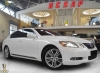 Авторынок Lexus GS 450h  Одесса