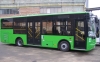 Продажа подержанных автомобилей БОГДАН А-30220  Черкассы