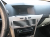Opel Astra H Hatchback  