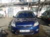 Продажа легковых автомобилей Ford Focus 5-ти дверный 1.6 AT Trend + Крым