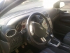 Ford Focus 5-ти дверный 1.6 AT Trend + 