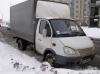 Купля продажа авто ГАЗ 3230  Симферополь