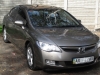 Авто новые Honda Civic 4D 1.8 AT ES Харьков
