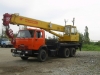 Авторынок Камаз 53299 КС45717К1   Ровно