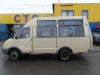 ГАЗ 16 РУТА СПГ  