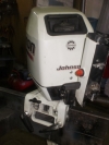 Johnson 8м  