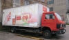Грузовые автомобили MAN 10.150  Киев