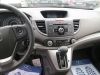 Honda CR-V 2.4 AT Executive Leather  