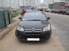 Citroen C4 5-ти дверный 1.6 MT Classic 