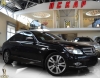 Грузовые автомобили Mercedes-Benz C-Class 200 Kompressor Одесса