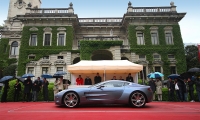 Серийный Aston Martin One-77 в единственном экземпляре
