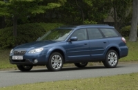 Специальные цены на Subaru Legacy и Outback