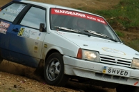 Shapovalov Rally Team: нас снова двое!