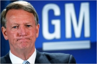 Исполнительного директора General Motors отправят в отставку