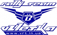 Vzletka Rally Team: одесский дебют