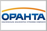 Национальной акционерной страховой компании ОРАНТА - 88 лет