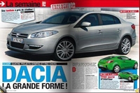 Dacia работает над новым Logan: 