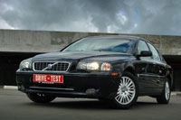 Антидепрессант. Volvo S80 как успокоительное в режиме мегаполиса