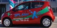 В Украине состоялась презентация Suzuki Splash