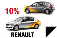 Специальное предложение покупателям Renault Logan и Renault Sandero