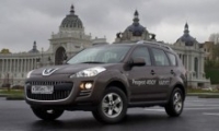 Peugeot 4007: страсти по SKD
