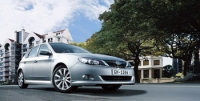 Специальное ценовое предложение от Subaru