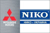 К зиме готов. Советы «НИКО-Украина»!
