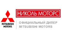 ПРИВІТАННЯ від НІКОЛЬ МОТОРС!