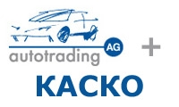 «КАСКОвий подарунок» всем покупателям АВТОТРЕЙДИНГА!