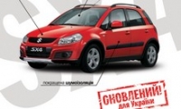 Обновленный бестселлер – компактный кроссовер Suzuki SX4