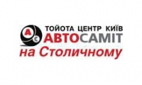 Масло меняется, авто проверяется!