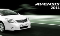 Toyota Avensis 2011 года производства: новая комплектация, привлекательная цена