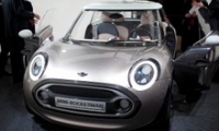 Концепт Mini Rocketman превратится в серийную модель