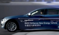 BMW разработал гибрид совместно с китайцами