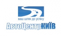 Диагностика ходовой – бесплатно!